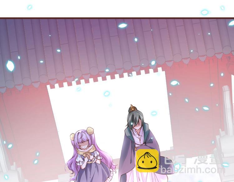 《美味又不是我的错》第15话哥哥们登场！ 第27页