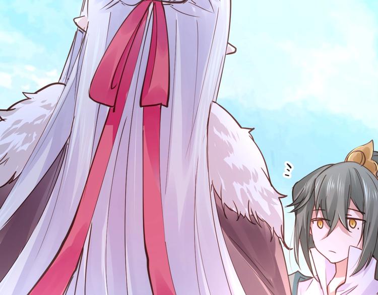 《美味又不是我的错》第15话哥哥们登场！ 第35页