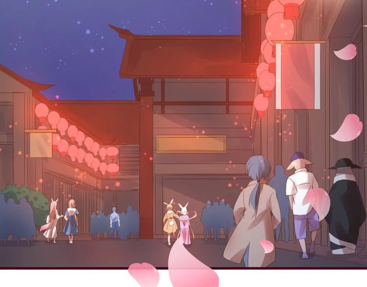 《美味又不是我的错》第13话结婚游行 第34页