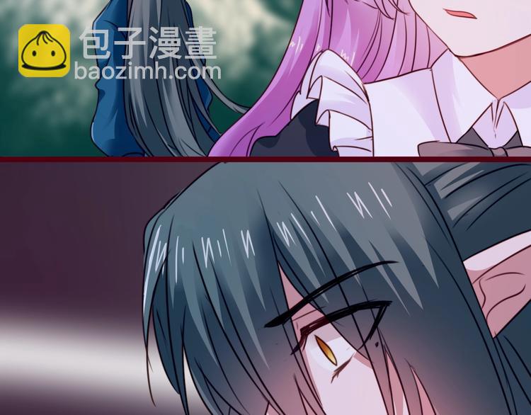 《美味又不是我的错》第18话危机时刻 第40页