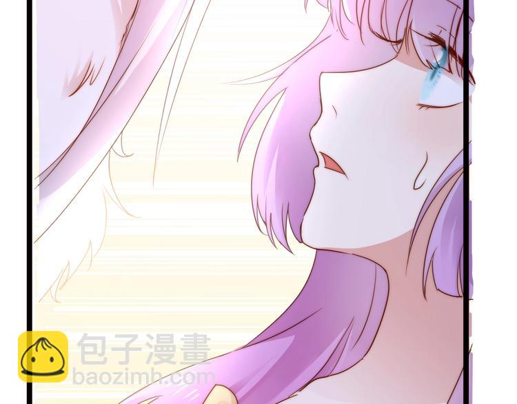 《美味又不是我的错》第16话比赛新规则？ 第36页