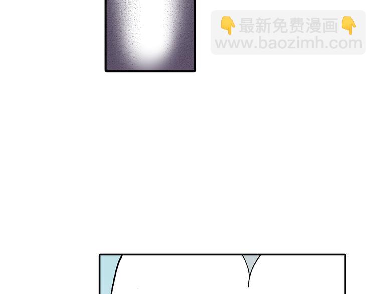 《霸道王子的绝对命令》第22话 醉酒 第46页