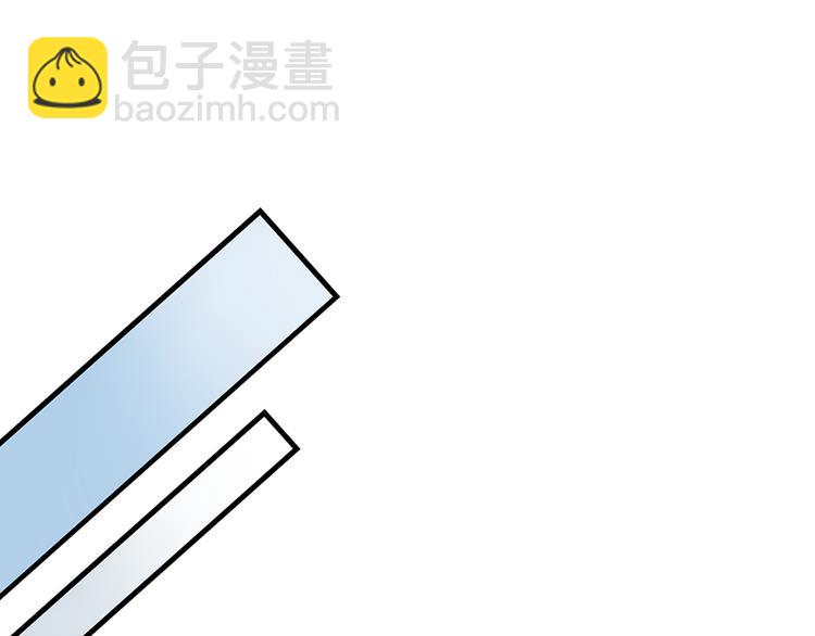 《霸道王子的绝对命令》第20话 两个人的闲逛 第38页