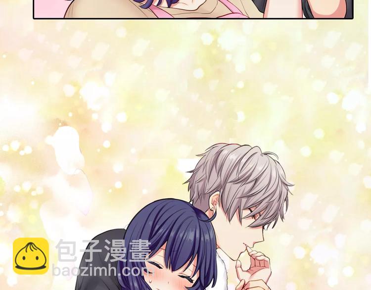 《霸道王子的绝对命令》第2季心跳回归 甜蜜的生活 第20页