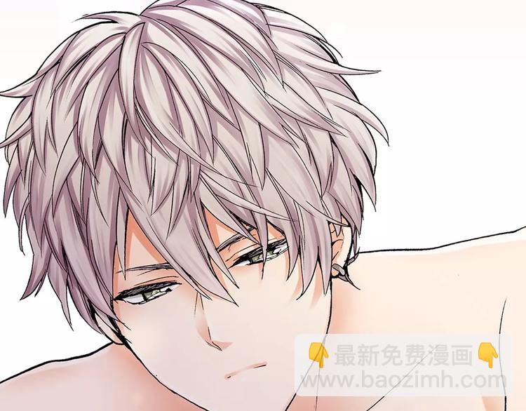 《霸道王子的绝对命令》第2季心跳回归 甜蜜的生活 第3页