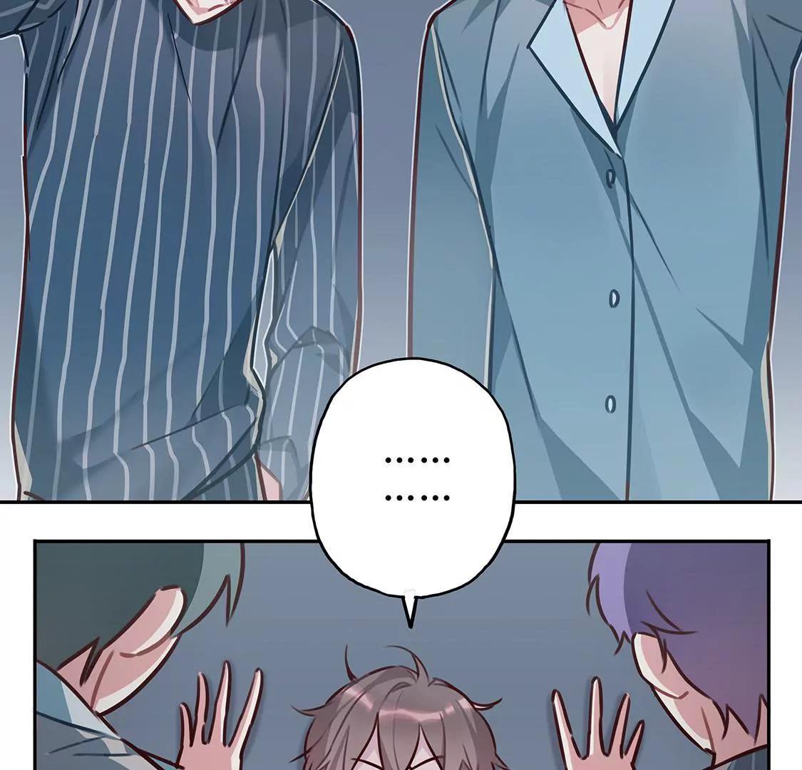《易安中学下课后》06话 “孩子王”是这样炼成的 第18页