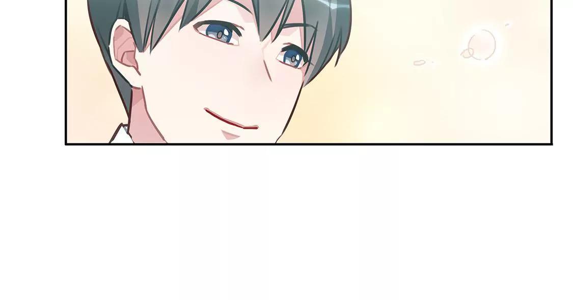 《易安中学下课后》06话 “孩子王”是这样炼成的 第33页