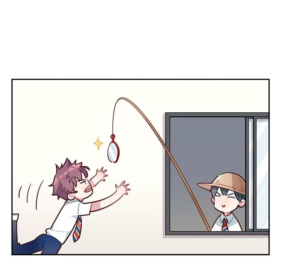 《易安中学下课后》08话 鲨鱼的小心事 第26页