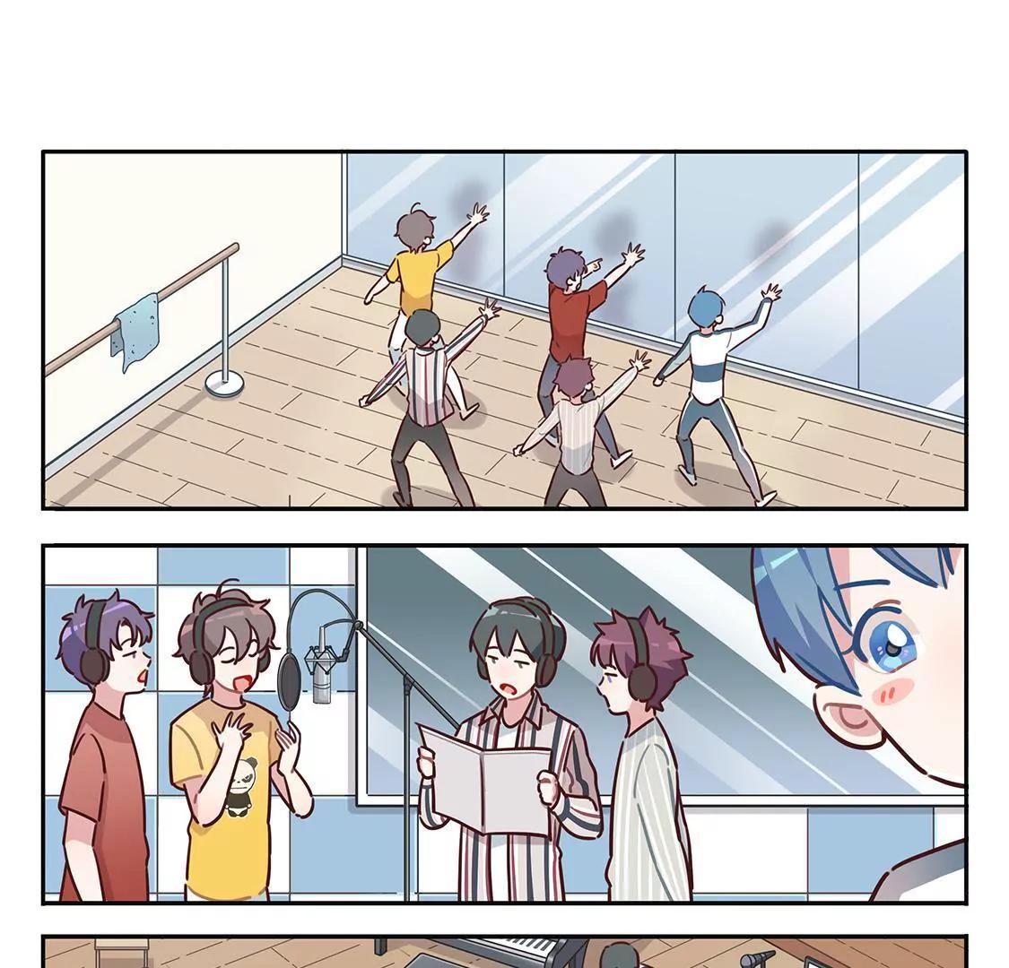 《易安中学下课后》09话 好严格的会长大人！ 第16页