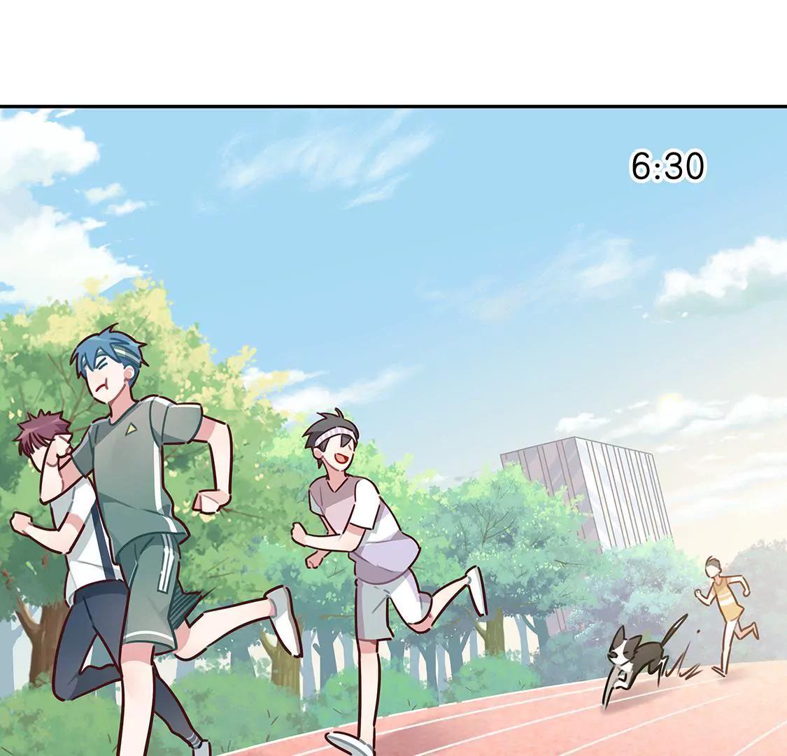 《易安中学下课后》16话 易安的新成员！ 第17页