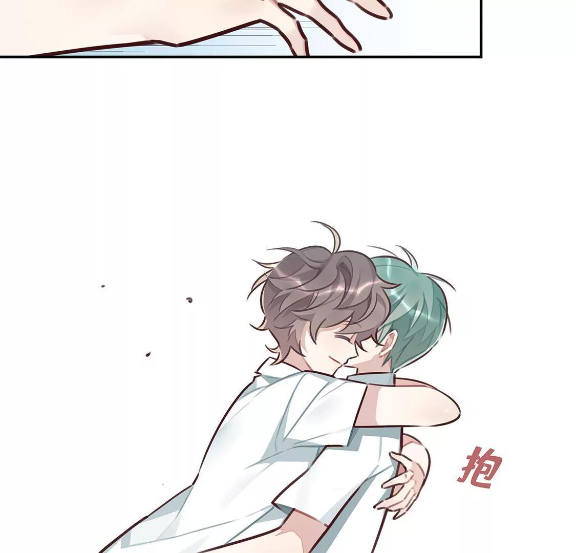 《易安中学下课后》18话 加入音乐社的条件 第27页