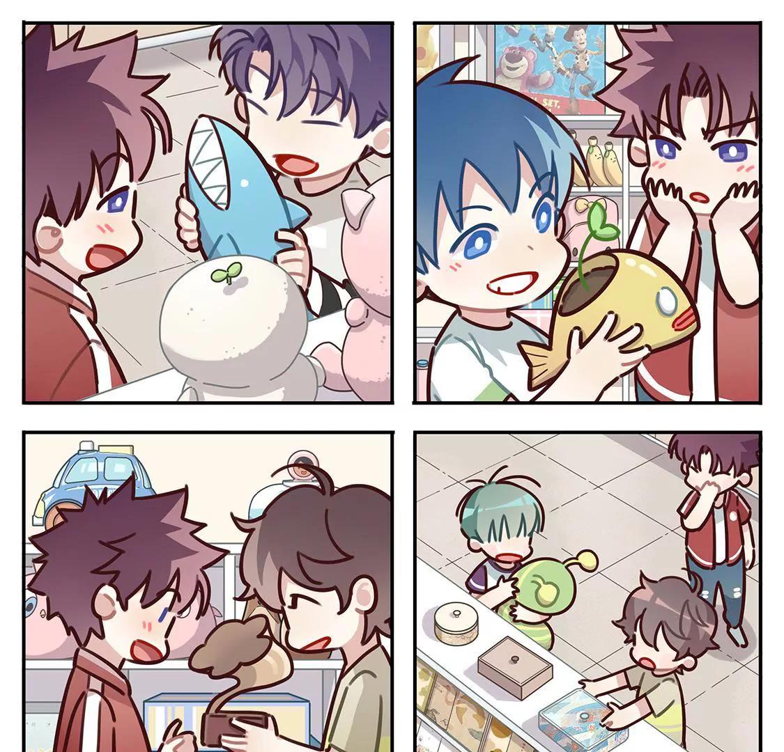《易安中学下课后》19话 鲨鱼的生日惊喜 第14页