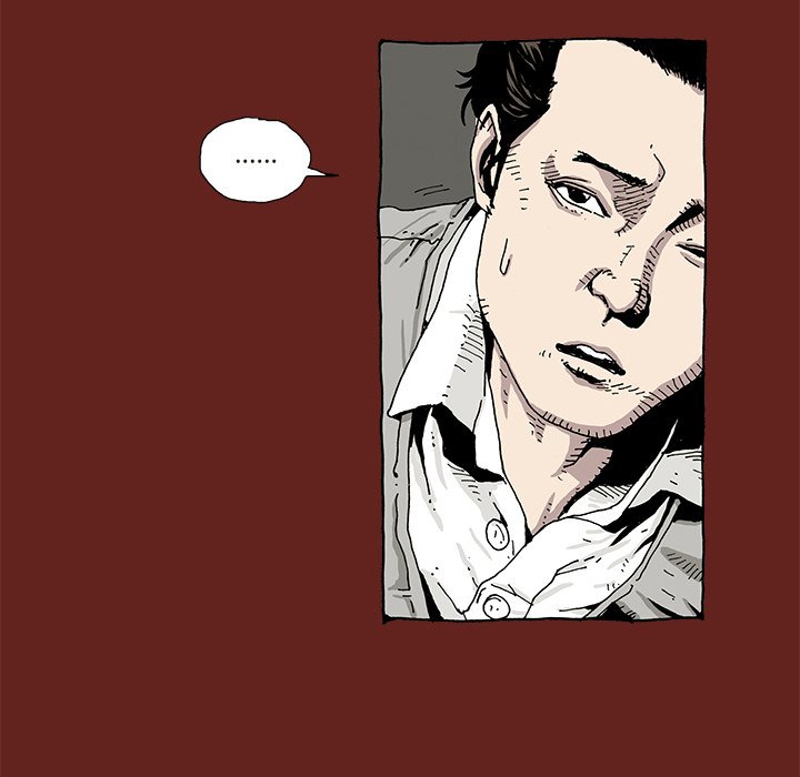 《异种来袭》4 第20页