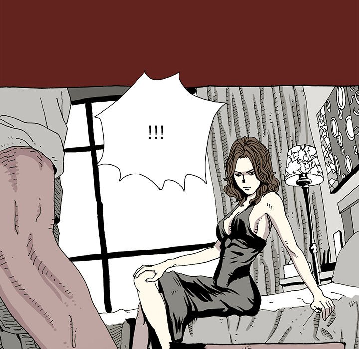 《异种来袭》4 第21页