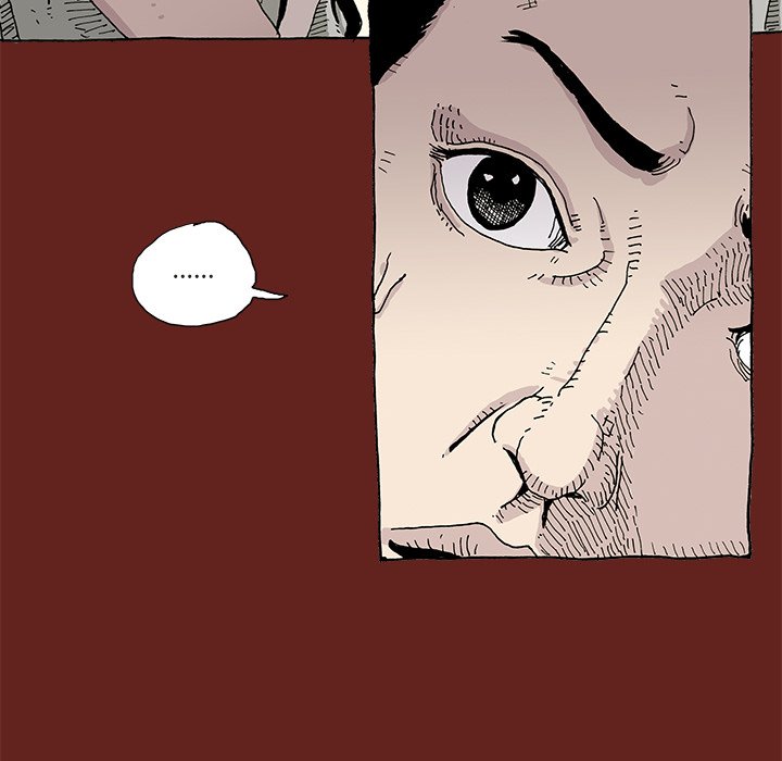 《异种来袭》4 第22页