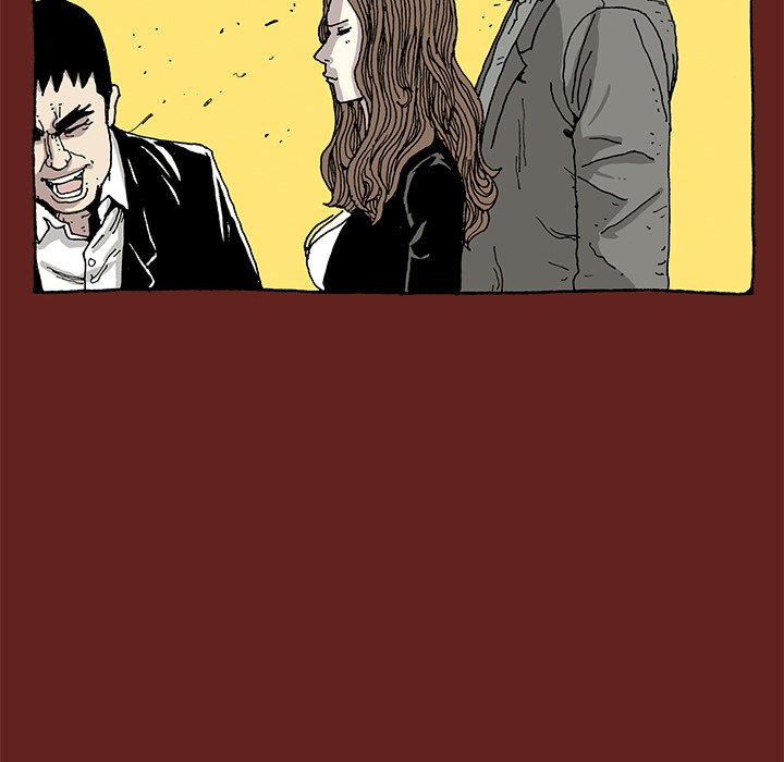 《异种来袭》6 第18页