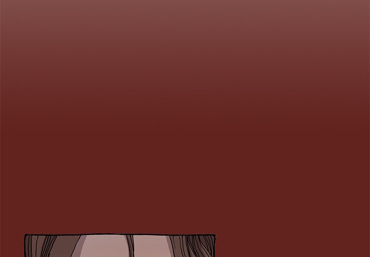 《异种来袭》6 第4页