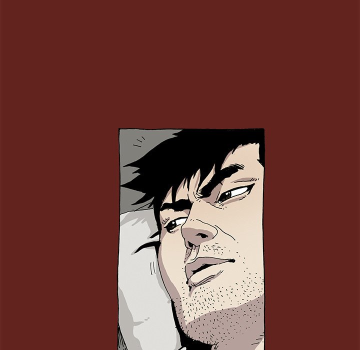 《异种来袭》5 第11页