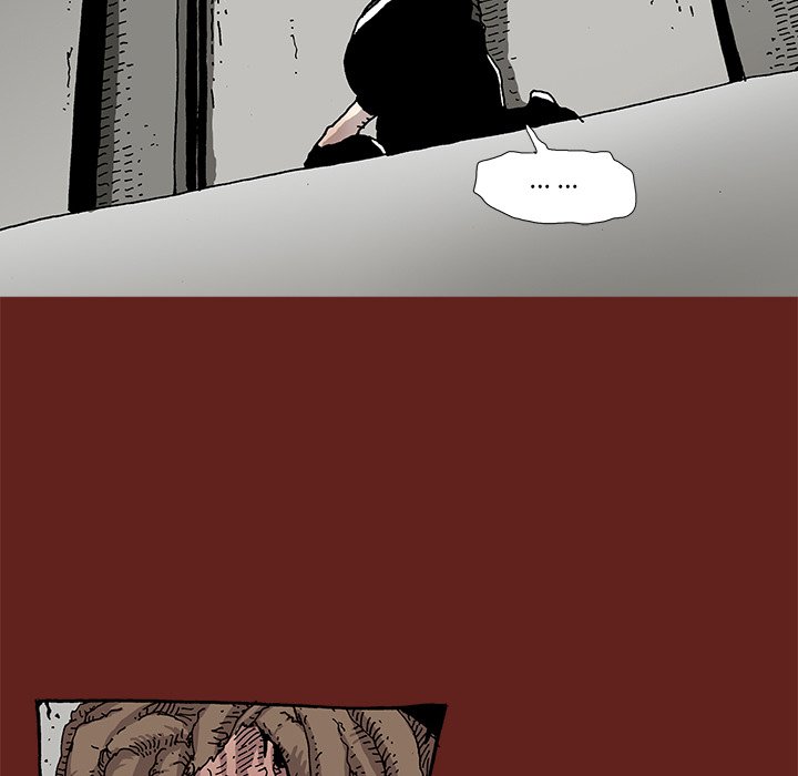 《异种来袭》10 第26页