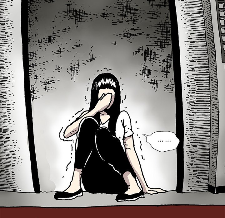 《异种来袭》10 第45页