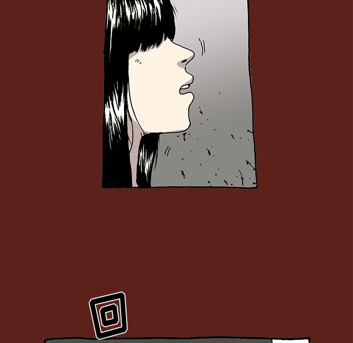《异种来袭》9 第29页