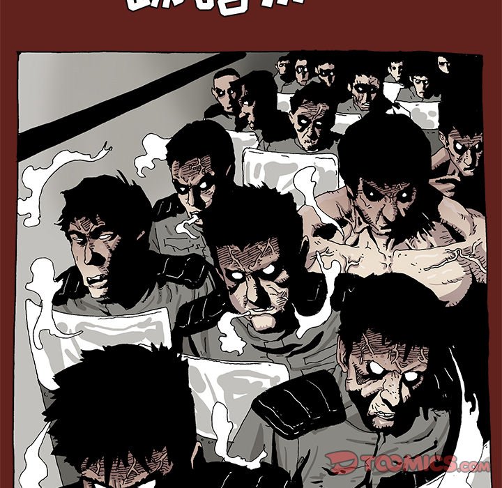 《异种来袭》16 第46页