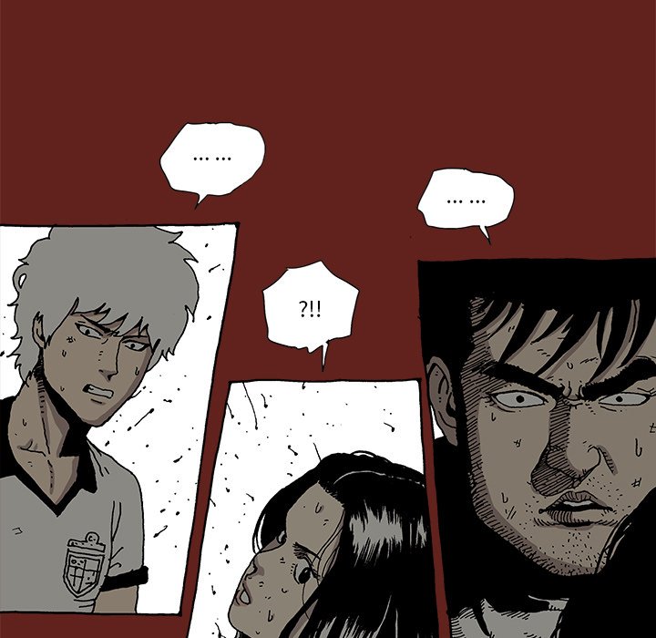 《异种来袭》14 第49页