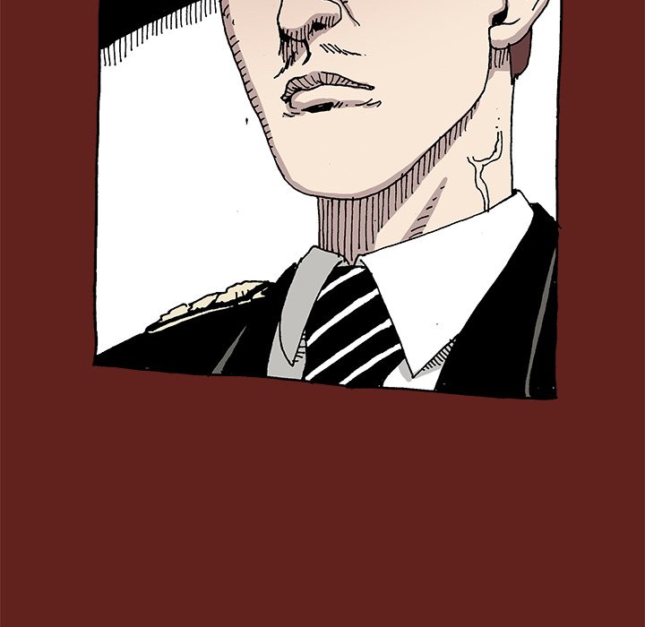 《异种来袭》13 第43页