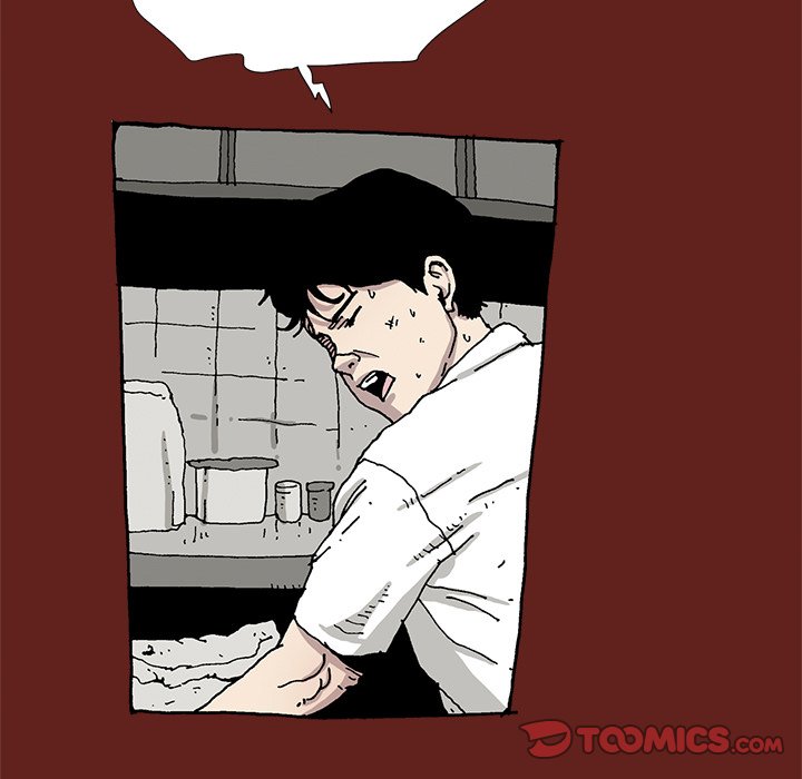 《异种来袭》19 第43页