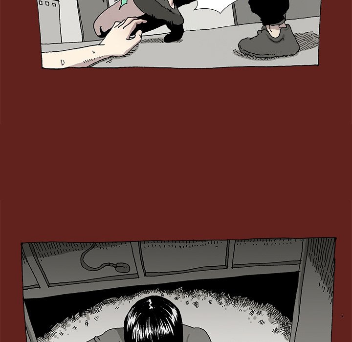 《异种来袭》18 第33页