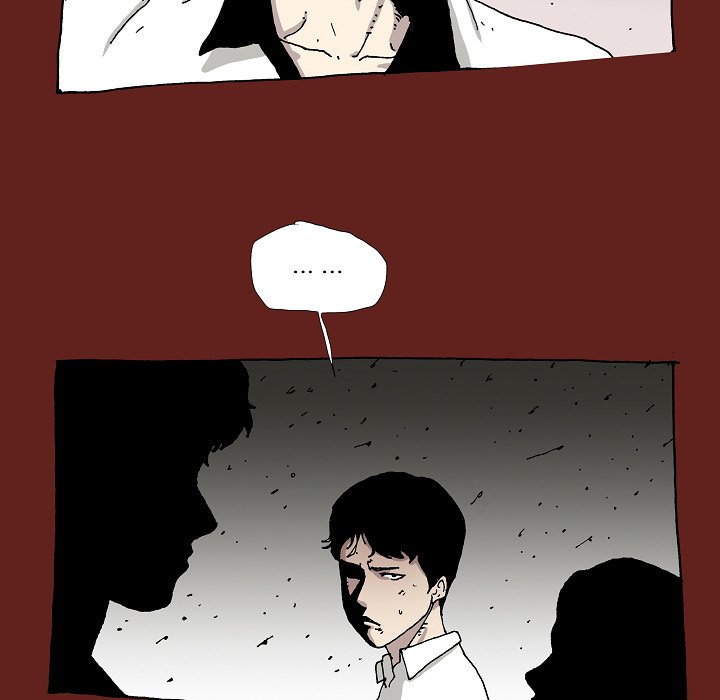 《异种来袭》18 第45页