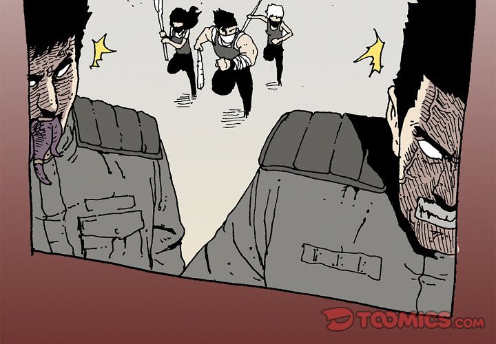 《异种来袭》23 第4页