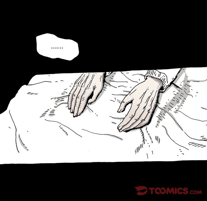 《异种来袭》25 第18页