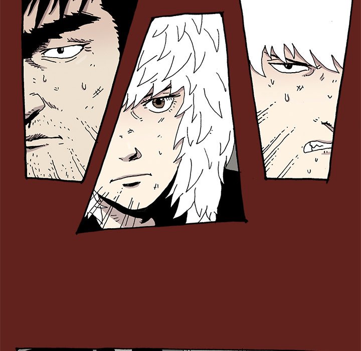 《异种来袭》26 第17页