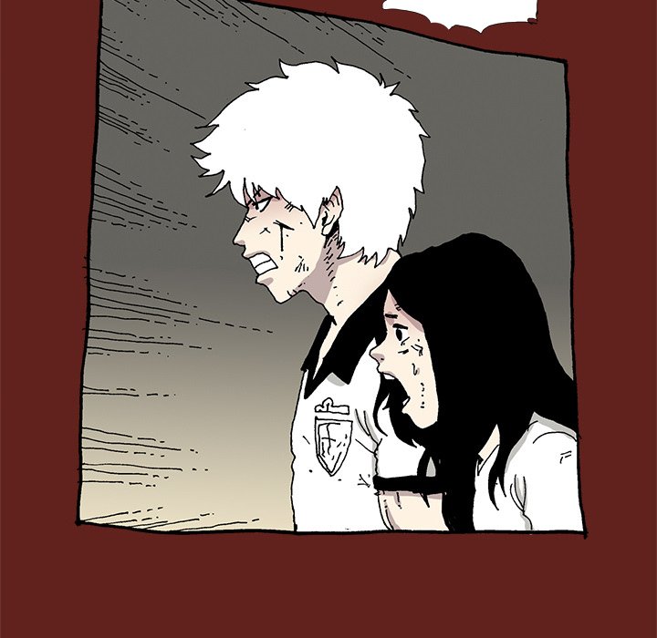 《异种来袭》32 第42页