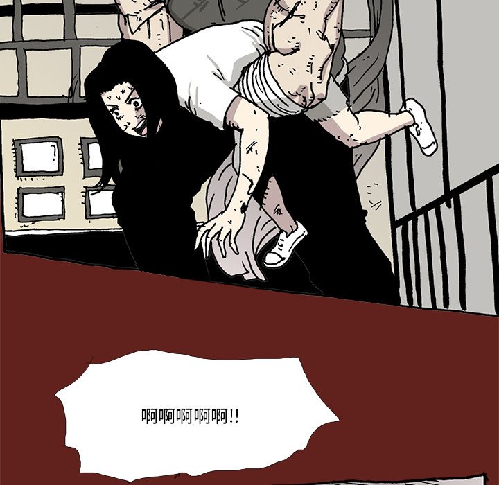 《异种来袭》34 第27页