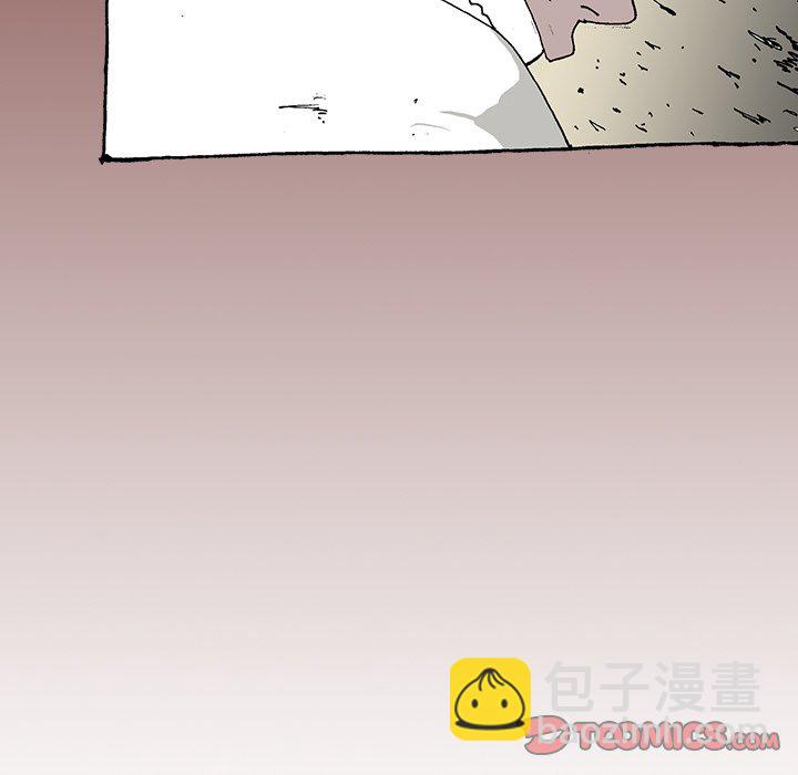 《异种来袭》34 第49页