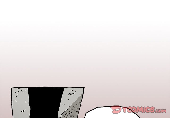 《异种来袭》34 第4页