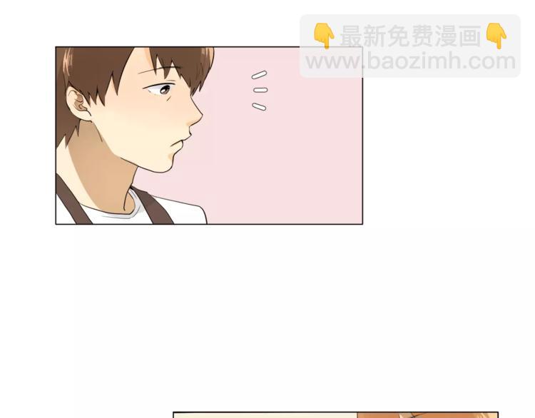 《纯情家教》第2话 好雨知时节 第34页