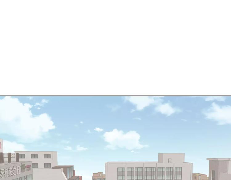 《纯情家教》第5话 岚岚，对不起…… 第25页