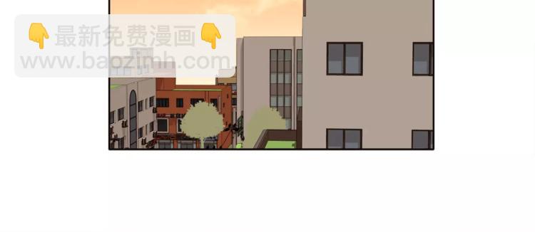 《纯情家教》第11话 往事重现 第24页