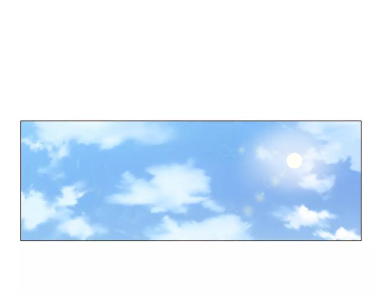 《纯情家教》第20话 敢问大哥你谁啊？ 第42页