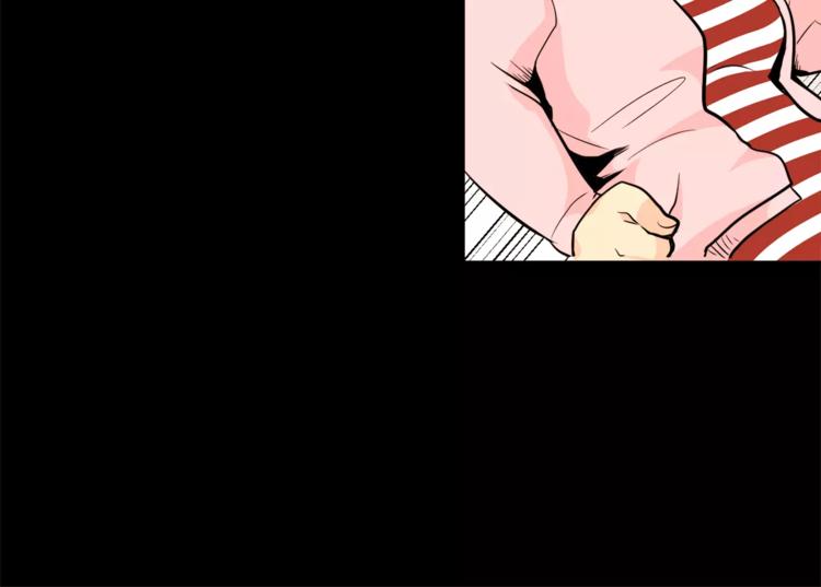《纯情家教》第17话 惨淡的真爱 第50页