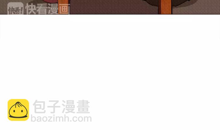 《纯情家教》第18话 吃货的小幸福 第46页