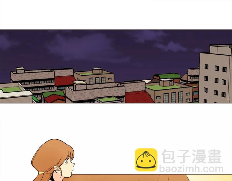 《纯情家教》第18话 吃货的小幸福 第47页