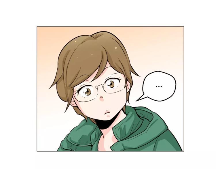 《纯情家教》第21话 西服配睡裤谁也挡不住 第46页