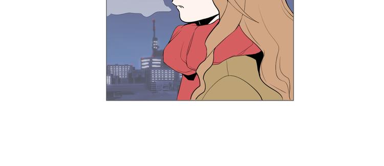 《纯情家教》第26话 这才是我的真心 第48页