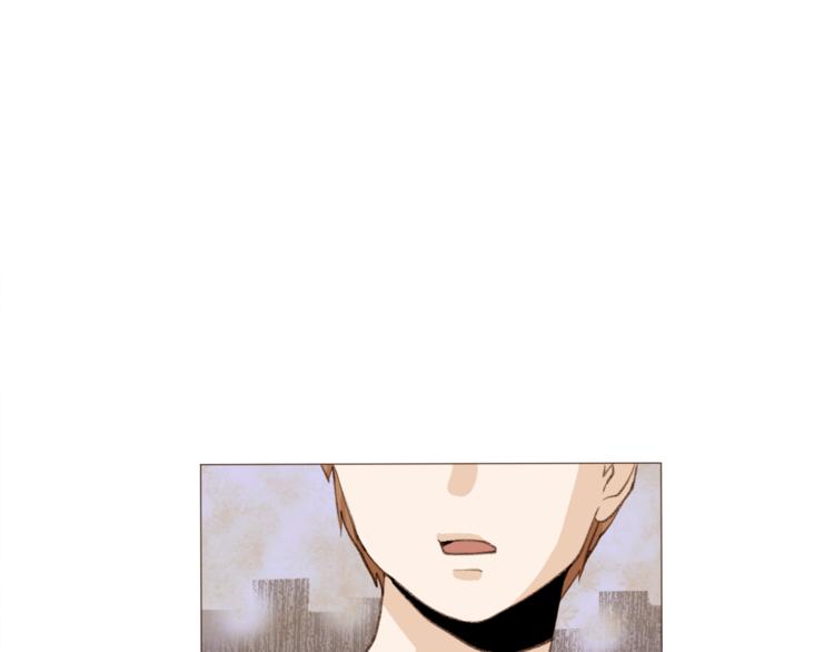 《纯情家教》第29话 妈妈的心病 第18页