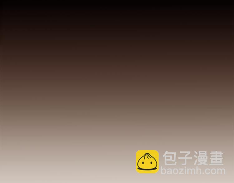 《纯情家教》第31话 谁来帮帮忙？！ 第37页