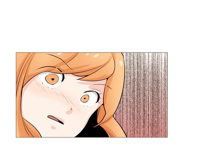 《纯情家教》第33话 心如刀绞 第15页